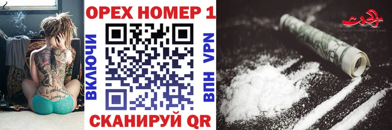 COCAIN Перу  Купить закладки  Мытищи 