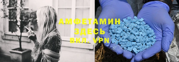 спиды Киреевск