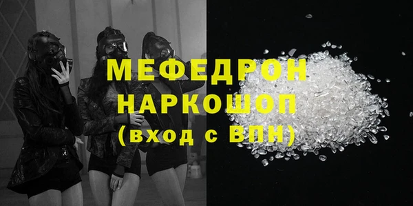 тгк Киренск