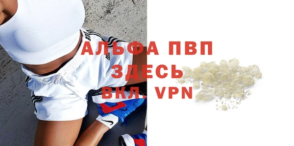 тгк Киренск