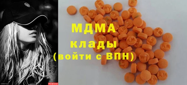 тгк Киренск