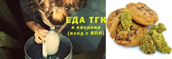 тгк Киренск