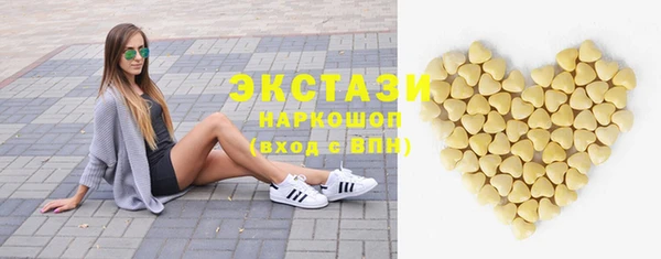 спиды Киреевск