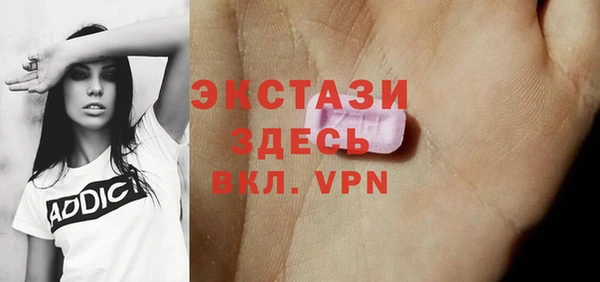 тгк Киренск