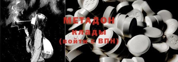 тгк Киренск