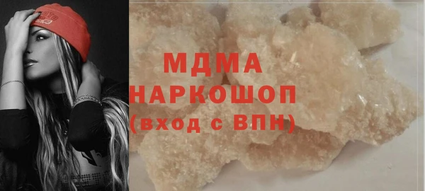 спиды Киреевск