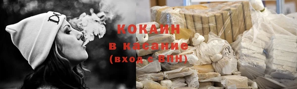 тгк Киренск