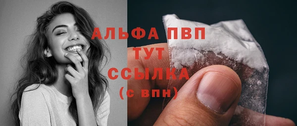 тгк Киренск