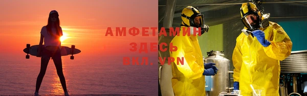 тгк Киренск