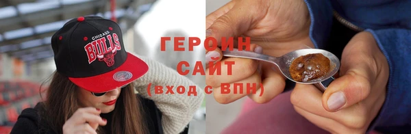 тгк Киренск