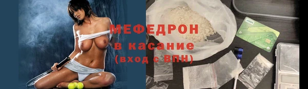 тгк Киренск