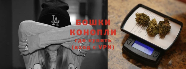 спиды Киреевск