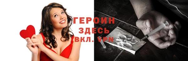 спиды Киреевск