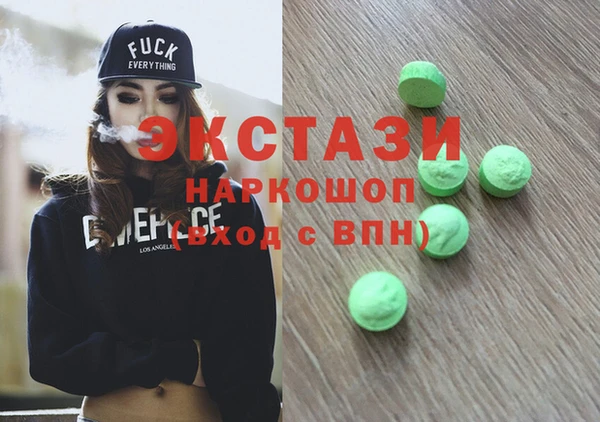 спиды Киреевск