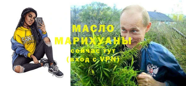 спиды Киреевск