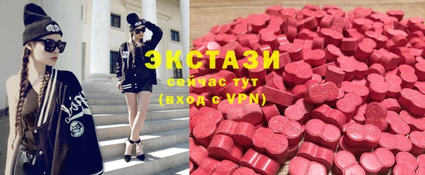 спиды Киреевск