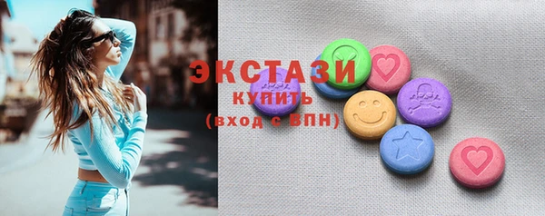 спиды Киреевск