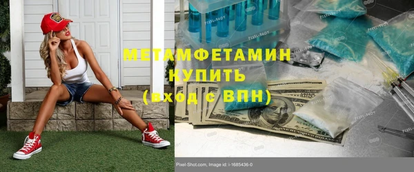 тгк Киренск