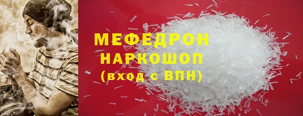спиды Киреевск