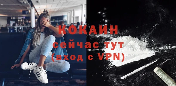 тгк Киренск