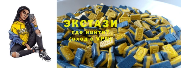 спиды Киреевск