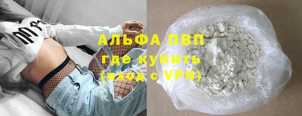 спиды Киреевск