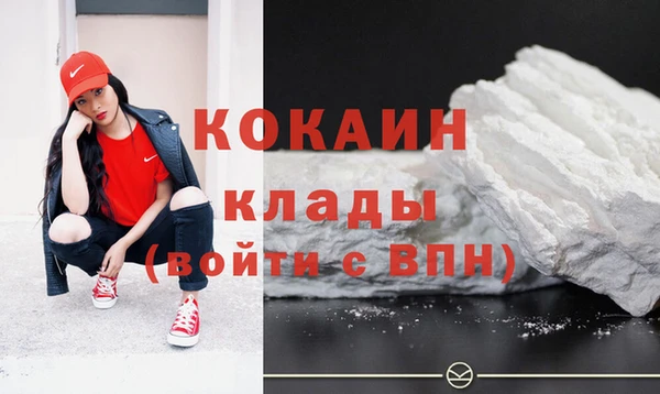 тгк Киренск