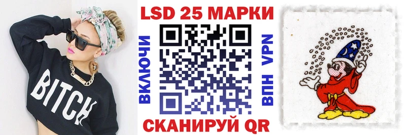 Купить закладки  Мытищи  Марки NBOMe 1,5мг 