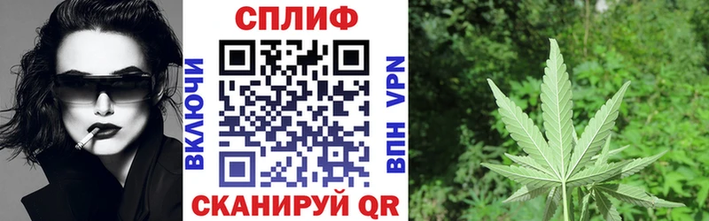 Конопля Bruce Banner Мытищи